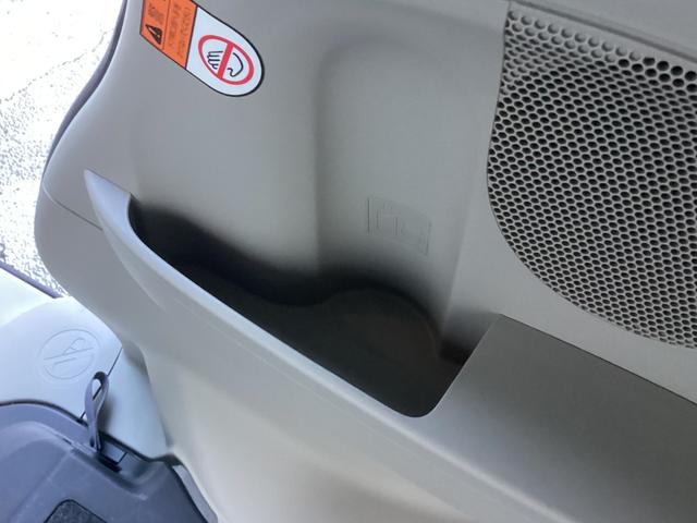 タント ＬリミテッドＳＡＩＩＩ　ワンオーナー　メモリーナビ　バックカメラ　ＥＴＣ　衝突被害軽減ブレーキ　踏み間違い防止装置　ミラクルオープンドア　オートマチックハイビーム　アイドリングストップ　キーレスエントリー（49枚目）