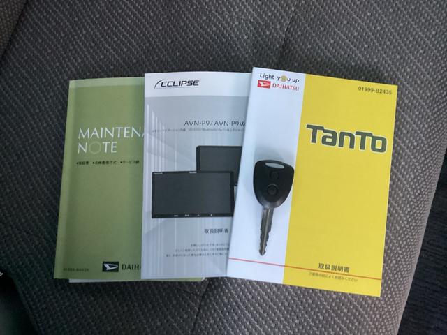 タント ＬリミテッドＳＡＩＩＩ　ワンオーナー　メモリーナビ　バックカメラ　ＥＴＣ　衝突被害軽減ブレーキ　踏み間違い防止装置　ミラクルオープンドア　オートマチックハイビーム　アイドリングストップ　キーレスエントリー（59枚目）
