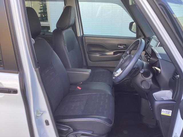 デリカミニ Ｔ　プレミアム　ワンオーナー　メモリーナビ　全周囲カメラ　ＥＴＣ２．０　ドライブレコーダー　マイパイロット　衝突被害軽減ブレーキ　踏み間違い防止装置　パーキングセンサー　両側電動スライドドア　シートヒーター（14枚目）