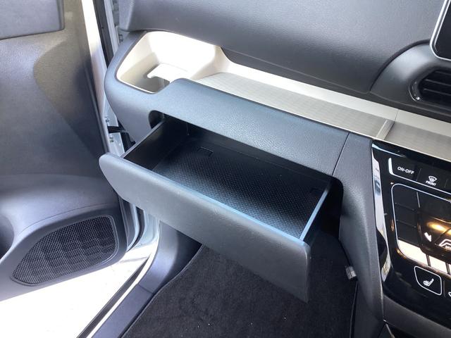 デリカミニ Ｔ　プレミアム　ワンオーナー　メモリーナビ　全周囲カメラ　ＥＴＣ２．０　ドライブレコーダー　マイパイロット　衝突被害軽減ブレーキ　踏み間違い防止装置　パーキングセンサー　両側電動スライドドア　シートヒーター（53枚目）