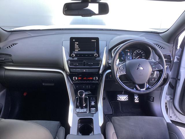 エクリプスクロスＰＨＥＶ Ｐ　元試乗車　電気温水式ヒーター　電動シート　スマホ連携ナビ　全周囲カメラ　ＥＴＣ２．０　マイパイロット　衝突被害軽減ブレーキ　後側方車両検知警報システム　ＡＣ１５００Ｗ　電動リヤゲート　シートヒーター（15枚目）