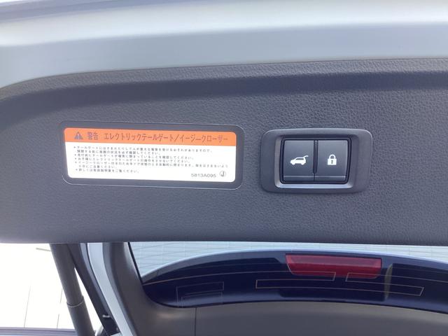 エクリプスクロスＰＨＥＶ Ｐ　元試乗車　電気温水式ヒーター　電動シート　スマホ連携ナビ　全周囲カメラ　ＥＴＣ２．０　マイパイロット　衝突被害軽減ブレーキ　後側方車両検知警報システム　ＡＣ１５００Ｗ　電動リヤゲート　シートヒーター（26枚目）