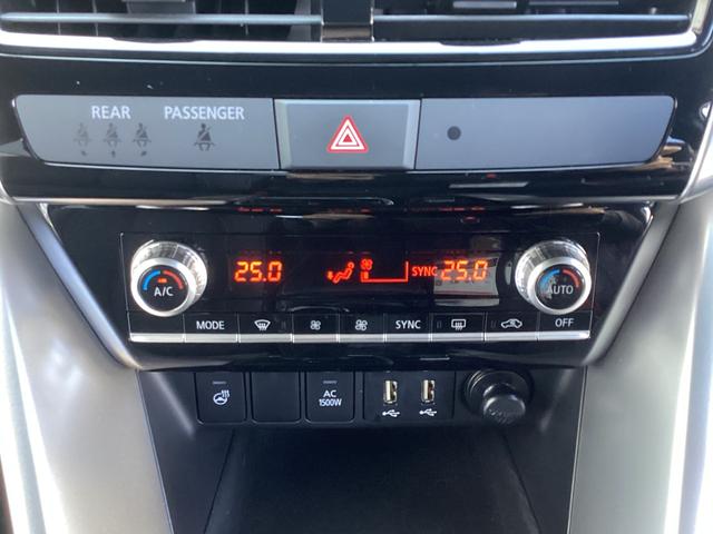 エクリプスクロスＰＨＥＶ Ｐ　元試乗車　電気温水式ヒーター　電動シート　スマホ連携ナビ　全周囲カメラ　ＥＴＣ２．０　マイパイロット　衝突被害軽減ブレーキ　後側方車両検知警報システム　ＡＣ１５００Ｗ　電動リヤゲート　シートヒーター（39枚目）