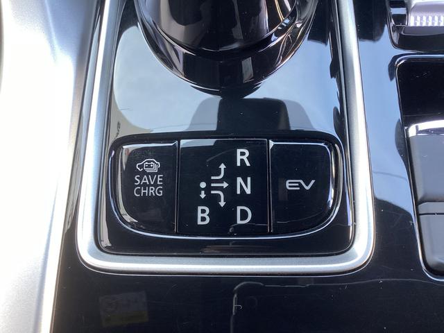 エクリプスクロスＰＨＥＶ Ｐ　元試乗車　電気温水式ヒーター　電動シート　スマホ連携ナビ　全周囲カメラ　ＥＴＣ２．０　マイパイロット　衝突被害軽減ブレーキ　後側方車両検知警報システム　ＡＣ１５００Ｗ　電動リヤゲート　シートヒーター（40枚目）