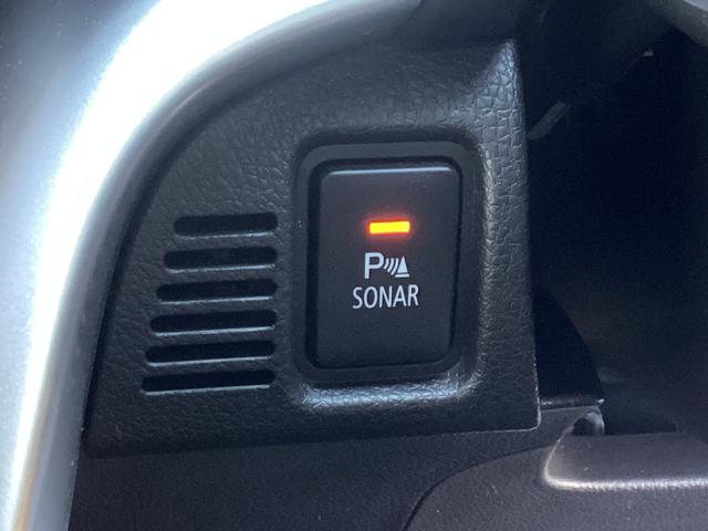 エクリプスクロスＰＨＥＶ Ｐ　元試乗車　電気温水式ヒーター　電動シート　スマホ連携ナビ　全周囲カメラ　ＥＴＣ２．０　マイパイロット　衝突被害軽減ブレーキ　後側方車両検知警報システム　ＡＣ１５００Ｗ　電動リヤゲート　シートヒーター（46枚目）