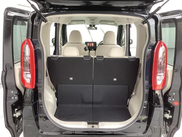 ���Q�b�W�X�y�[�X�̓V�[�g���A�����W����ƁA�A�A