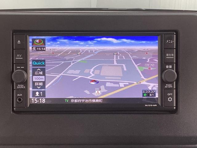 �ړI�n�̐ݒ肪�I���΃h���C�u�̎n�܂�ɂȂ�I