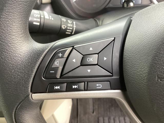 �X�e�A�����O�I�[�f�B�I�����R�������@�n���h�������𗣂��Ȃ��Ă��J�[�i�r�̑��삪�ł���̂ň��S�^�]�ɂ��q����܂��I