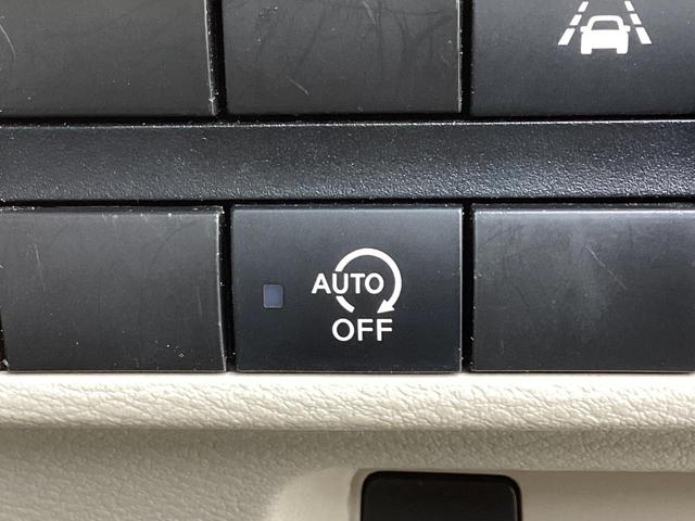 �M���҂��Ȃǂ̒�Ԏ��ɃG���W�����~�����A���i���鎞�ɃG���W�����n�����邱�ƂŃA�C�h�����O�ɂ��r�C�K�X�̔����⑛����}������ƂƂ��ɔR������コ����V�X�e���I�܂����̋@�\���I�t�ɂ��邱�Ƃ��ł��܂��I