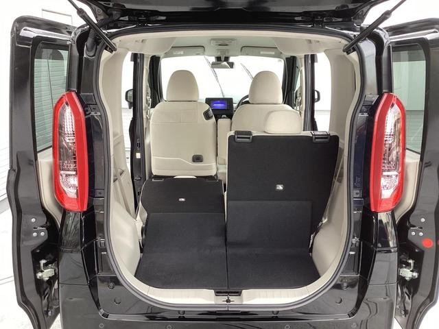 �V�[�g�A�����W���I