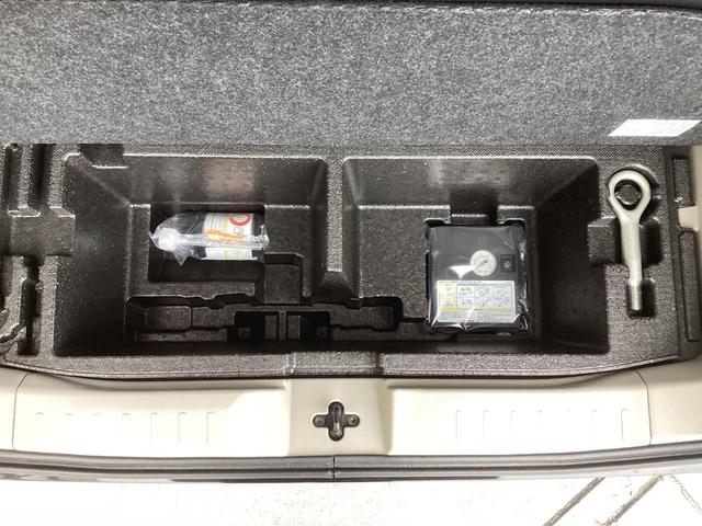 �������̎��̃p���N�C���L�b�g�̓��Q�b�W�X�y�[�X���ɐύڂ���Ă��܂��I