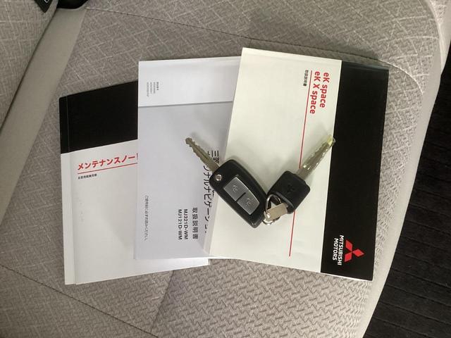 �Ō�܂ł����������肪�Ƃ��������܂��I���s���ȓ_���������܂����炨�C�y�ɂ��A���������A����������X�������肢�v���܂��I�I�I