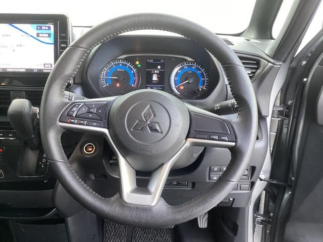 eKクロススペース G プラスエディション ワンオーナー メモリーナビ 全周囲カメラ ETC ドライブレコーダー前後 衝突被害軽減ブレーキ 踏み間違い防止装置 パーキングセンサー 両側電動スライドドア シートヒーター オートマチックハイビーム(11枚目)