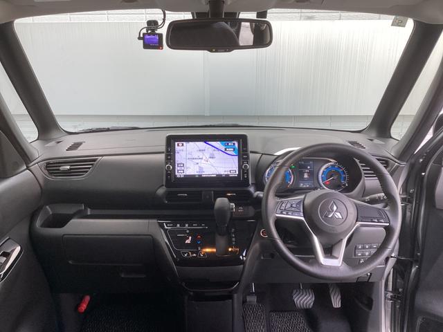 eKクロススペース G プラスエディション ワンオーナー メモリーナビ 全周囲カメラ ETC ドライブレコーダー前後 衝突被害軽減ブレーキ 踏み間違い防止装置 パーキングセンサー 両側電動スライドドア シートヒーター オートマチックハイビーム(13枚目)