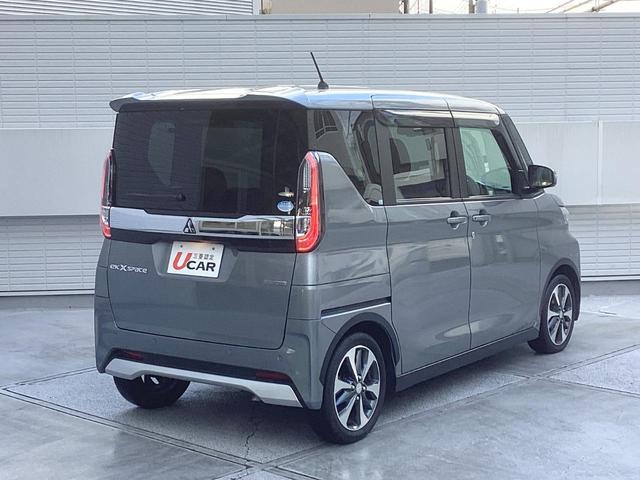 eKクロススペース G プラスエディション ワンオーナー メモリーナビ 全周囲カメラ ETC ドライブレコーダー前後 衝突被害軽減ブレーキ 踏み間違い防止装置 パーキングセンサー 両側電動スライドドア シートヒーター オートマチックハイビーム(17枚目)