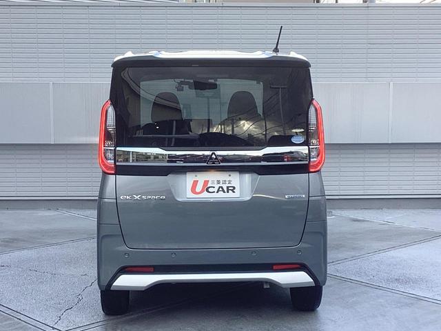 eKクロススペース G プラスエディション ワンオーナー メモリーナビ 全周囲カメラ ETC ドライブレコーダー前後 衝突被害軽減ブレーキ 踏み間違い防止装置 パーキングセンサー 両側電動スライドドア シートヒーター オートマチックハイビーム(18枚目)