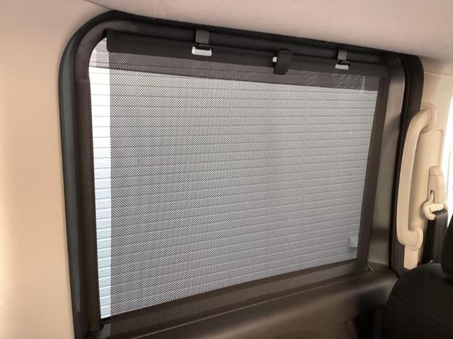 eKクロススペース G プラスエディション ワンオーナー メモリーナビ 全周囲カメラ ETC ドライブレコーダー前後 衝突被害軽減ブレーキ 踏み間違い防止装置 パーキングセンサー 両側電動スライドドア シートヒーター オートマチックハイビーム(21枚目)