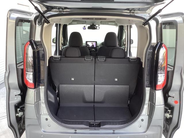 eKクロススペース G プラスエディション ワンオーナー メモリーナビ 全周囲カメラ ETC ドライブレコーダー前後 衝突被害軽減ブレーキ 踏み間違い防止装置 パーキングセンサー 両側電動スライドドア シートヒーター オートマチックハイビーム(23枚目)