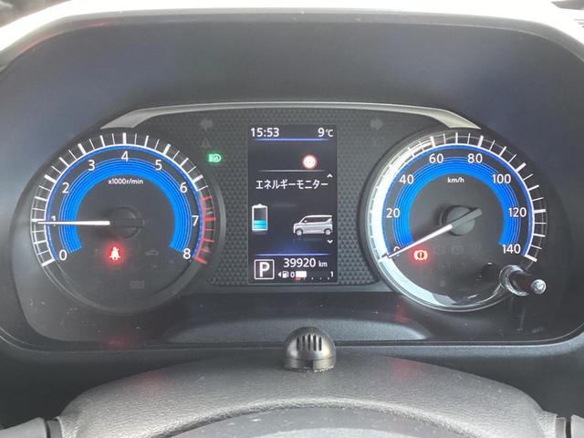 eKクロススペース G プラスエディション ワンオーナー メモリーナビ 全周囲カメラ ETC ドライブレコーダー前後 衝突被害軽減ブレーキ 踏み間違い防止装置 パーキングセンサー 両側電動スライドドア シートヒーター オートマチックハイビーム(32枚目)