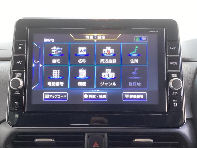 eKクロススペース G プラスエディション ワンオーナー メモリーナビ 全周囲カメラ ETC ドライブレコーダー前後 衝突被害軽減ブレーキ 踏み間違い防止装置 パーキングセンサー 両側電動スライドドア シートヒーター オートマチックハイビーム(33枚目)