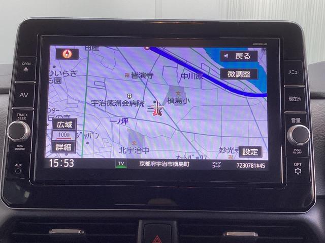 eKクロススペース G プラスエディション ワンオーナー メモリーナビ 全周囲カメラ ETC ドライブレコーダー前後 衝突被害軽減ブレーキ 踏み間違い防止装置 パーキングセンサー 両側電動スライドドア シートヒーター オートマチックハイビーム(34枚目)