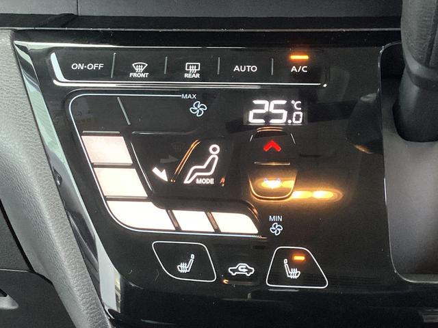 eKクロススペース G プラスエディション ワンオーナー メモリーナビ 全周囲カメラ ETC ドライブレコーダー前後 衝突被害軽減ブレーキ 踏み間違い防止装置 パーキングセンサー 両側電動スライドドア シートヒーター オートマチックハイビーム(40枚目)