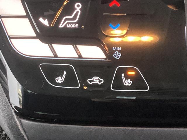 eKクロススペース G プラスエディション ワンオーナー メモリーナビ 全周囲カメラ ETC ドライブレコーダー前後 衝突被害軽減ブレーキ 踏み間違い防止装置 パーキングセンサー 両側電動スライドドア シートヒーター オートマチックハイビーム(41枚目)