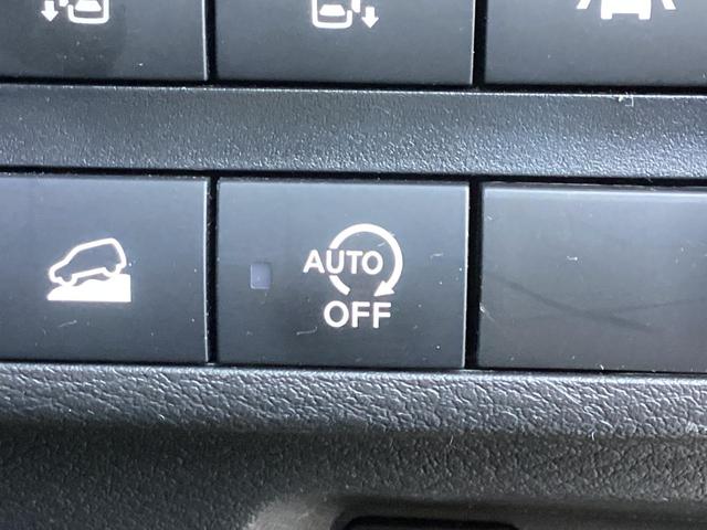 eKクロススペース G プラスエディション ワンオーナー メモリーナビ 全周囲カメラ ETC ドライブレコーダー前後 衝突被害軽減ブレーキ 踏み間違い防止装置 パーキングセンサー 両側電動スライドドア シートヒーター オートマチックハイビーム(45枚目)