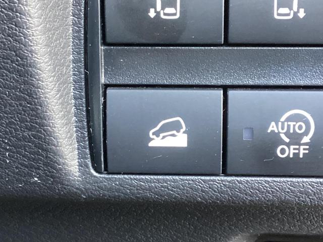 eKクロススペース G プラスエディション ワンオーナー メモリーナビ 全周囲カメラ ETC ドライブレコーダー前後 衝突被害軽減ブレーキ 踏み間違い防止装置 パーキングセンサー 両側電動スライドドア シートヒーター オートマチックハイビーム(46枚目)