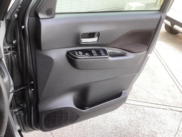 eKクロススペース G プラスエディション ワンオーナー メモリーナビ 全周囲カメラ ETC ドライブレコーダー前後 衝突被害軽減ブレーキ 踏み間違い防止装置 パーキングセンサー 両側電動スライドドア シートヒーター オートマチックハイビーム(48枚目)