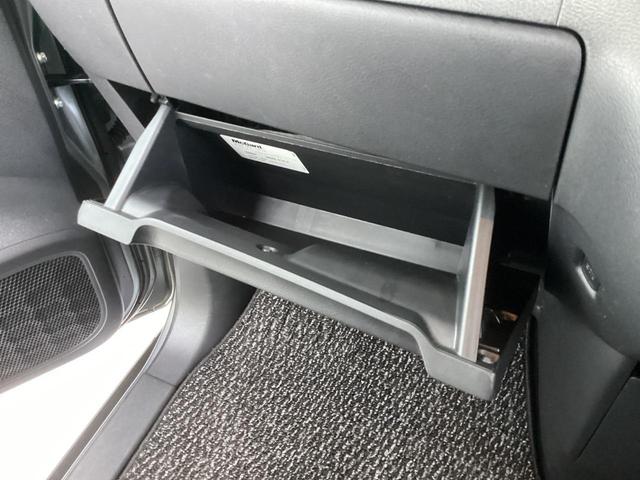 eKクロススペース G プラスエディション ワンオーナー メモリーナビ 全周囲カメラ ETC ドライブレコーダー前後 衝突被害軽減ブレーキ 踏み間違い防止装置 パーキングセンサー 両側電動スライドドア シートヒーター オートマチックハイビーム(52枚目)