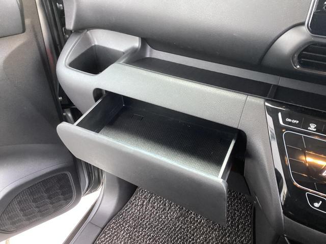 eKクロススペース G プラスエディション ワンオーナー メモリーナビ 全周囲カメラ ETC ドライブレコーダー前後 衝突被害軽減ブレーキ 踏み間違い防止装置 パーキングセンサー 両側電動スライドドア シートヒーター オートマチックハイビーム(53枚目)