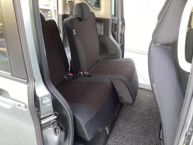 eKクロススペース G プラスエディション ワンオーナー メモリーナビ 全周囲カメラ ETC ドライブレコーダー前後 衝突被害軽減ブレーキ 踏み間違い防止装置 パーキングセンサー 両側電動スライドドア シートヒーター オートマチックハイビーム(59枚目)