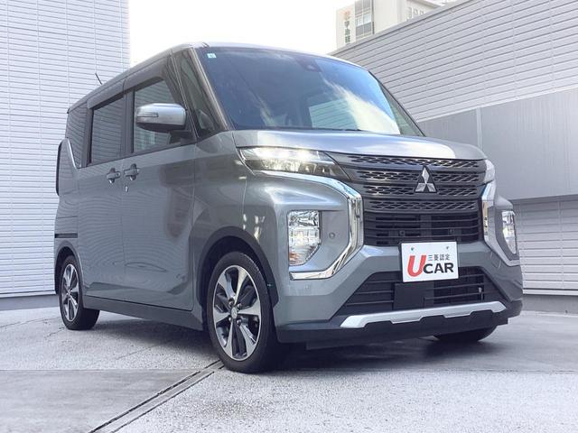 eKクロススペース G プラスエディション ワンオーナー メモリーナビ 全周囲カメラ ETC ドライブレコーダー前後 衝突被害軽減ブレーキ 踏み間違い防止装置 パーキングセンサー 両側電動スライドドア シートヒーター オートマチックハイビーム(66枚目)