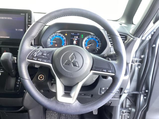 eKクロススペース T プラスエディション ワンオーナー メモリーナビ 全周囲カメラ ETC 衝突被害軽減ブレーキ 踏み間違い防止装置 パーキングセンサー 両側電動スライドドア シートヒーター オートマチックハイビーム フォグランプ(8枚目)