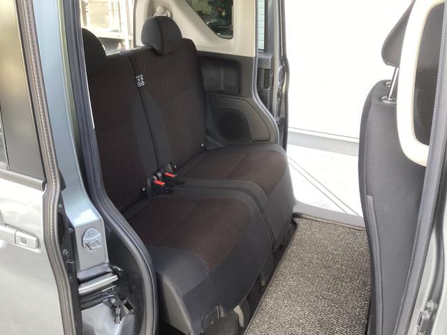 eKクロススペース T プラスエディション ワンオーナー メモリーナビ 全周囲カメラ ETC 衝突被害軽減ブレーキ 踏み間違い防止装置 パーキングセンサー 両側電動スライドドア シートヒーター オートマチックハイビーム フォグランプ(12枚目)