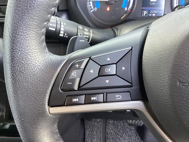 eKクロススペース T プラスエディション ワンオーナー メモリーナビ 全周囲カメラ ETC 衝突被害軽減ブレーキ 踏み間違い防止装置 パーキングセンサー 両側電動スライドドア シートヒーター オートマチックハイビーム フォグランプ(22枚目)