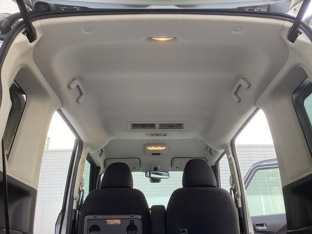 eKクロススペース T プラスエディション ワンオーナー メモリーナビ 全周囲カメラ ETC 衝突被害軽減ブレーキ 踏み間違い防止装置 パーキングセンサー 両側電動スライドドア シートヒーター オートマチックハイビーム フォグランプ(30枚目)