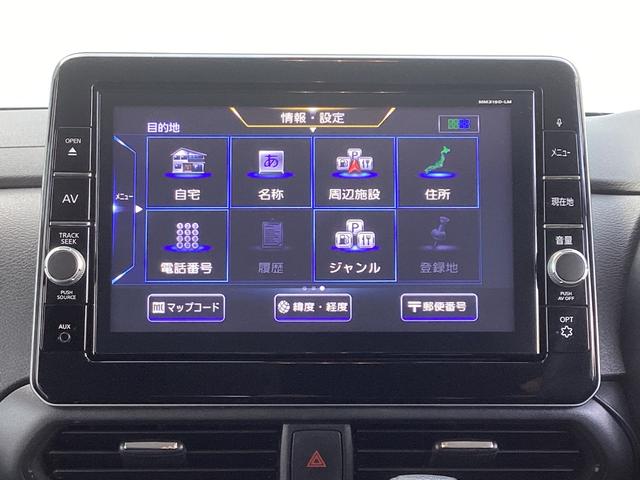 eKクロススペース T プラスエディション ワンオーナー メモリーナビ 全周囲カメラ ETC 衝突被害軽減ブレーキ 踏み間違い防止装置 パーキングセンサー 両側電動スライドドア シートヒーター オートマチックハイビーム フォグランプ(37枚目)