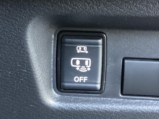 eKクロススペース T プラスエディション ワンオーナー メモリーナビ 全周囲カメラ ETC 衝突被害軽減ブレーキ 踏み間違い防止装置 パーキングセンサー 両側電動スライドドア シートヒーター オートマチックハイビーム フォグランプ(44枚目)