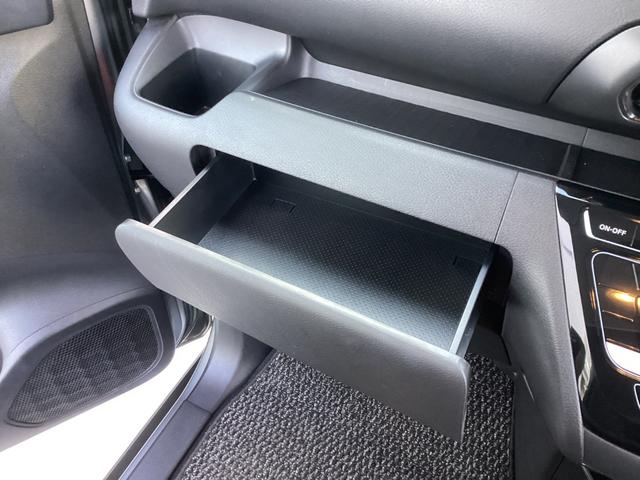 eKクロススペース T プラスエディション ワンオーナー メモリーナビ 全周囲カメラ ETC 衝突被害軽減ブレーキ 踏み間違い防止装置 パーキングセンサー 両側電動スライドドア シートヒーター オートマチックハイビーム フォグランプ(53枚目)