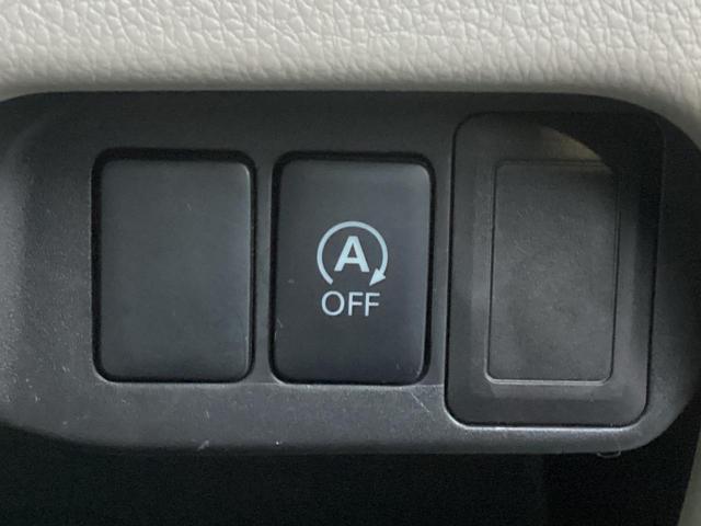 �M���҂��Ȃǂ̒�Ԏ��ɃG���W�����~�����A���i���鎞�ɃG���W�����n�����邱�ƂŃA�C�h�����O�ɂ��r�C�K�X�̔����⑛����}������ƂƂ��ɔR������コ����V�X�e���I�܂����̋@�\���I�t�ɂ��邱�Ƃ��ł��܂��I