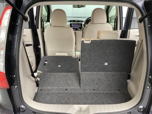 �V�[�g�A�����W���I