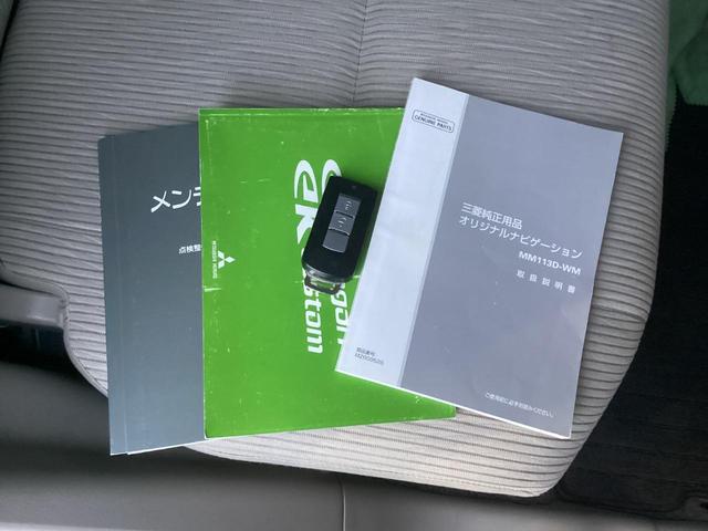 �Ō�܂ł����������肪�Ƃ��������܂��I���s���ȓ_���������܂����炨�C�y�ɂ��A���������A����������X�������肢�v���܂��I�I�I