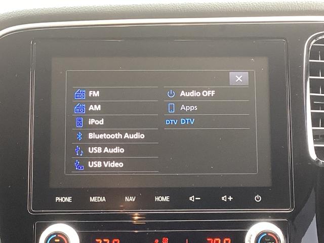 アウトランダーＰＨＥＶ Ｇプラスパッケージ　ワンオーナー　スマホ連携ナビ　電動シート　全周囲カメラ　ＥＴＣ２．０　ドラレコ前後　レーダークルーズコントロール　衝突被害軽減ブレーキ　後側方車両検知警報システム　電動リヤゲート　ＡＣ１５００Ｗ（6枚目）