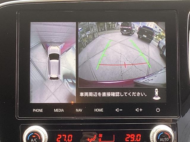 アウトランダーＰＨＥＶ Ｇプラスパッケージ　ワンオーナー　スマホ連携ナビ　電動シート　全周囲カメラ　ＥＴＣ２．０　ドラレコ前後　レーダークルーズコントロール　衝突被害軽減ブレーキ　後側方車両検知警報システム　電動リヤゲート　ＡＣ１５００Ｗ（7枚目）