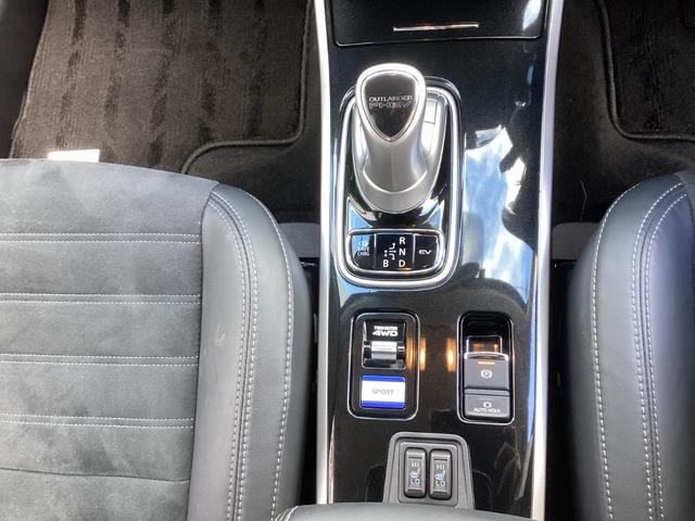 アウトランダーＰＨＥＶ Ｇプラスパッケージ　ワンオーナー　スマホ連携ナビ　電動シート　全周囲カメラ　ＥＴＣ２．０　ドラレコ前後　レーダークルーズコントロール　衝突被害軽減ブレーキ　後側方車両検知警報システム　電動リヤゲート　ＡＣ１５００Ｗ（12枚目）