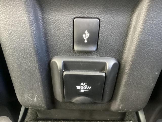 アウトランダーＰＨＥＶ Ｇプラスパッケージ　ワンオーナー　スマホ連携ナビ　電動シート　全周囲カメラ　ＥＴＣ２．０　ドラレコ前後　レーダークルーズコントロール　衝突被害軽減ブレーキ　後側方車両検知警報システム　電動リヤゲート　ＡＣ１５００Ｗ（23枚目）