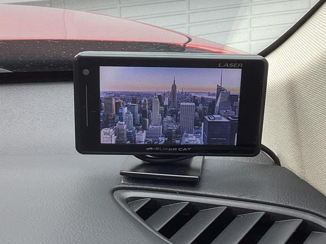 アウトランダーＰＨＥＶ Ｇプラスパッケージ　ワンオーナー　スマホ連携ナビ　電動シート　全周囲カメラ　ＥＴＣ２．０　ドラレコ前後　レーダークルーズコントロール　衝突被害軽減ブレーキ　後側方車両検知警報システム　電動リヤゲート　ＡＣ１５００Ｗ（35枚目）