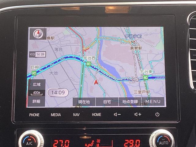 アウトランダーＰＨＥＶ Ｇプラスパッケージ　ワンオーナー　スマホ連携ナビ　電動シート　全周囲カメラ　ＥＴＣ２．０　ドラレコ前後　レーダークルーズコントロール　衝突被害軽減ブレーキ　後側方車両検知警報システム　電動リヤゲート　ＡＣ１５００Ｗ（37枚目）